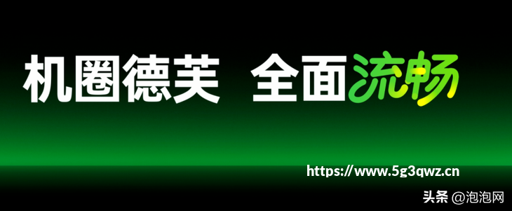 2026智能会议平板测评榜：全场景投屏TOP5数字化实力派发布